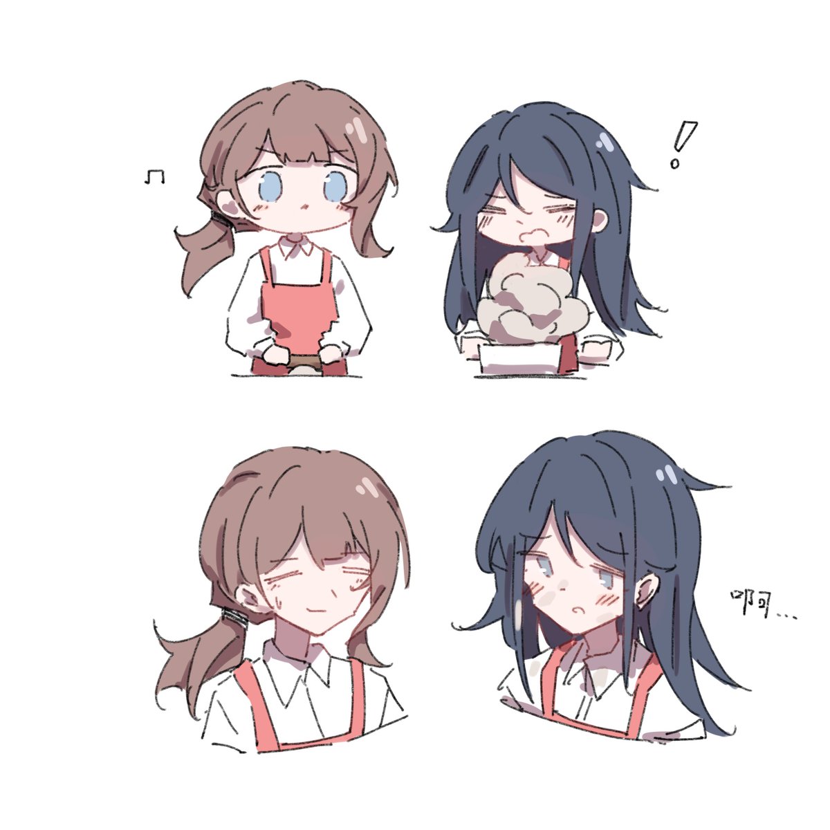 #prsk_FA 
#いちほな