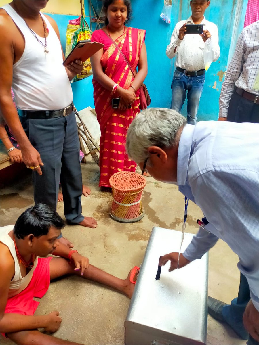 ERO 36 BOKARO tweet media