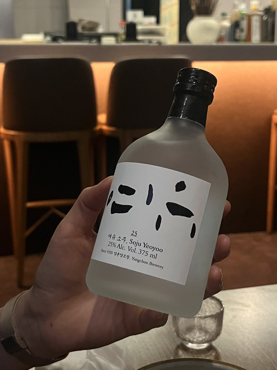 서설과 여유, 패키지 실물이 충격적으로 예뻤던