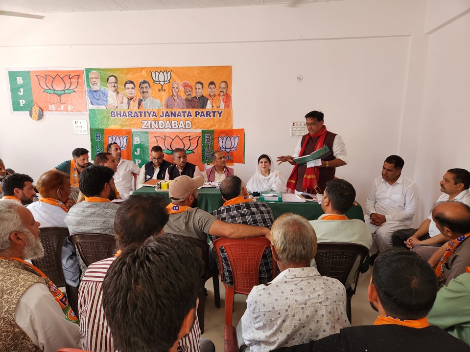 Former Deputy Chief Minister Dr. @NirmalSinghBJP addressed party karyakartas at Surankote in District Poonch.