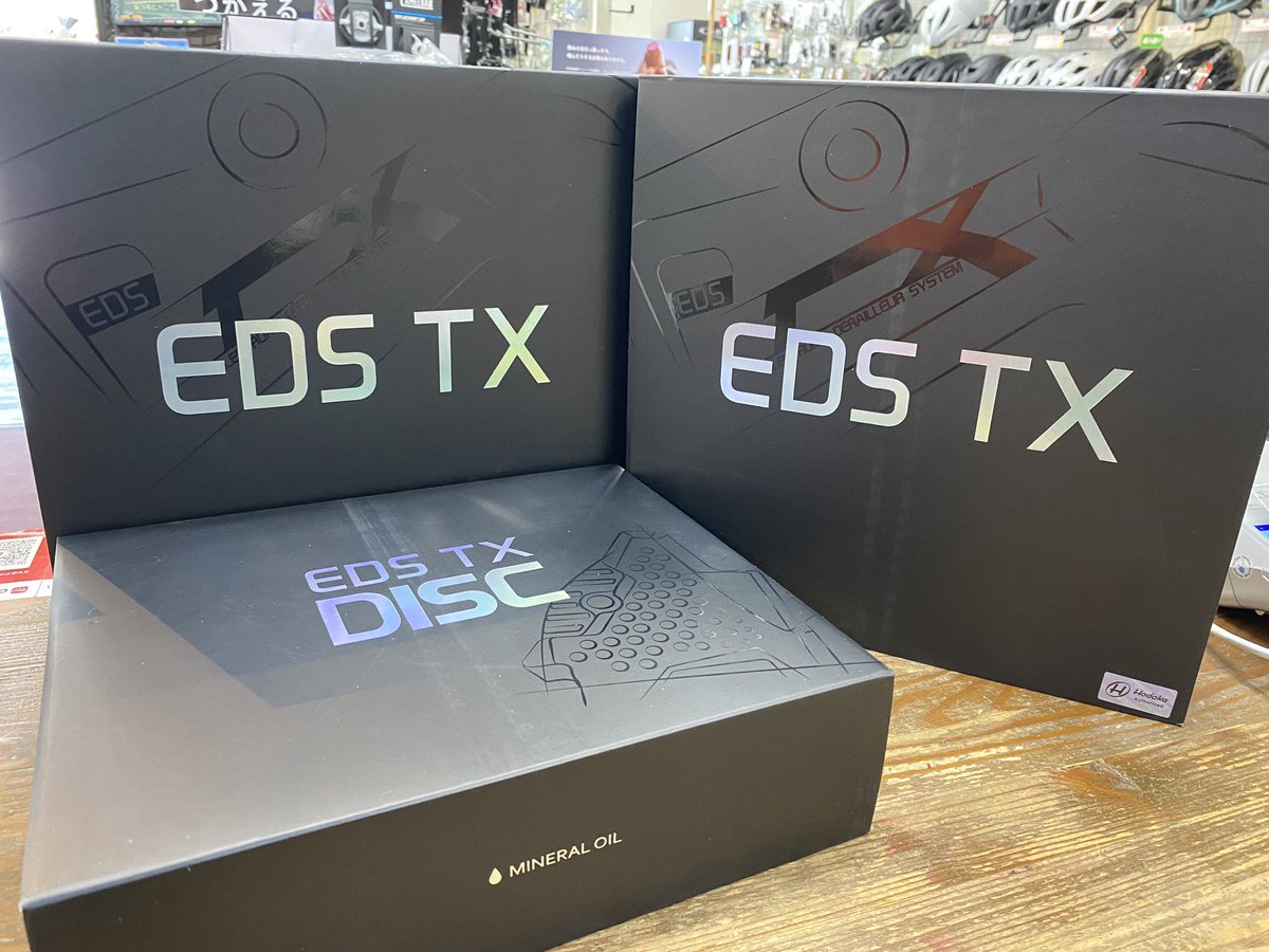 WHEELTOP EDS 1x 【期間限定値下げ中】 WHEELTOP (ホイールトップ) EDS TX-RA6000 コンポセット 機械式