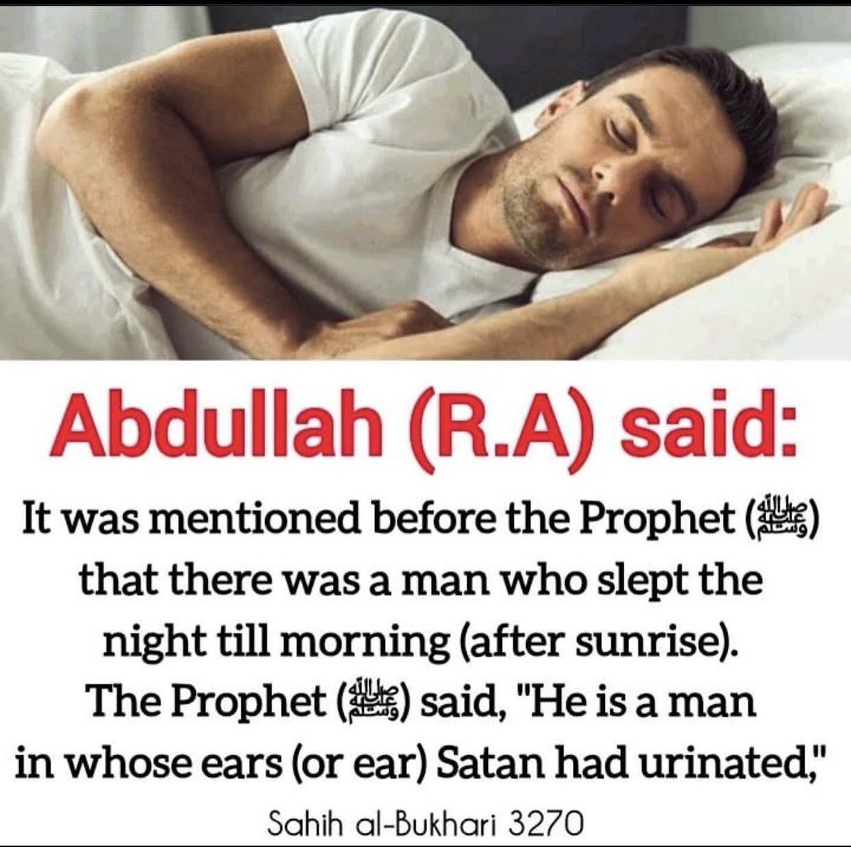 Hadith of the day…