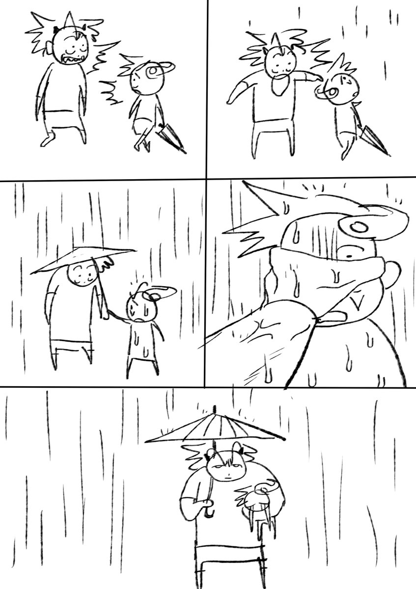 유성과나2 
