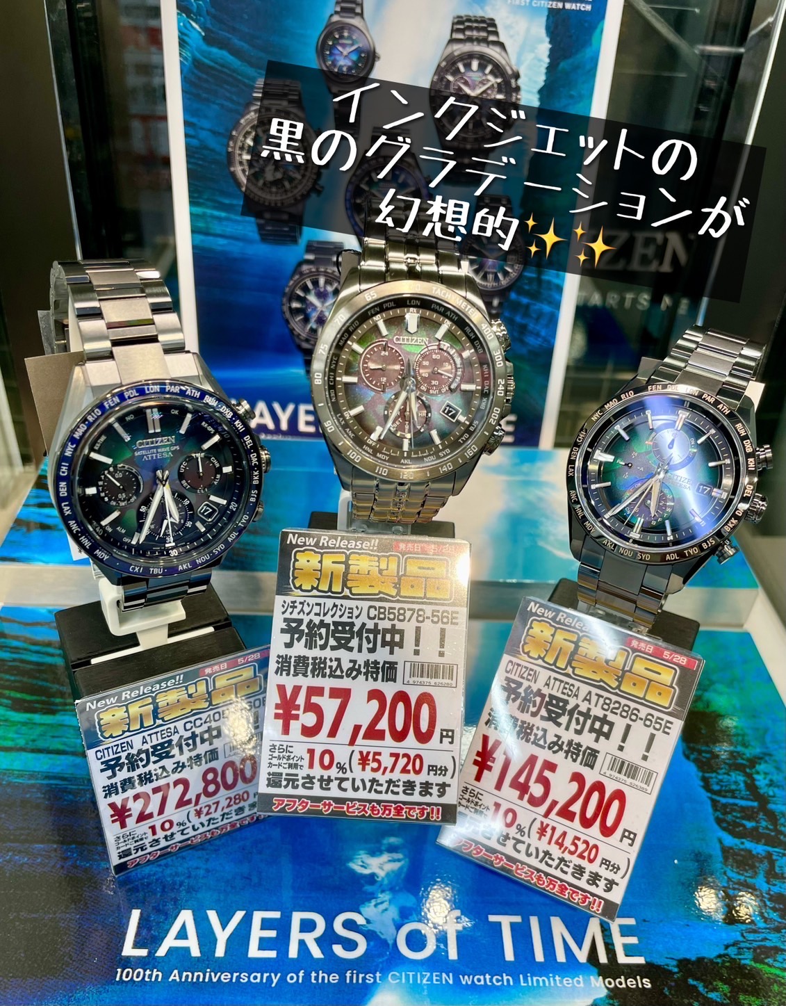 ヨドバシ 川崎ルフロン店 on X: 