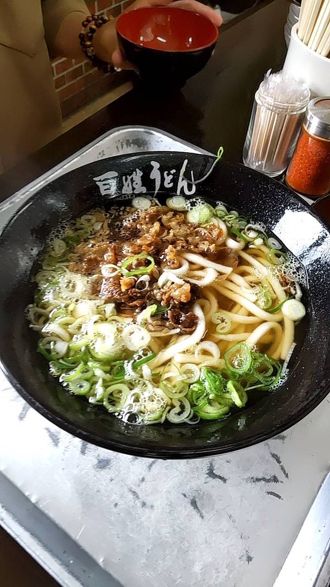 宮崎県行ったらこれ食べろ選手権。坊主が実際行って食べてきました。

入賞
百姓うどんのかき氷とうどん