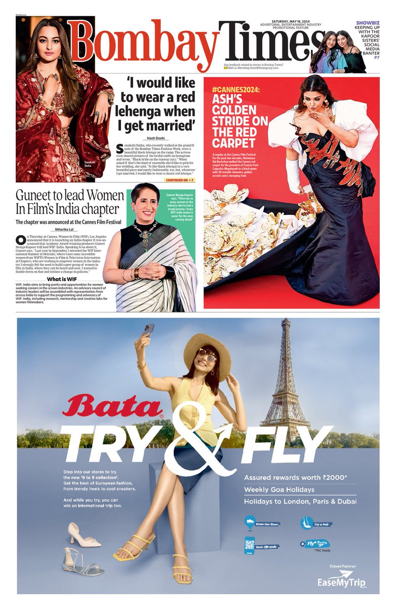 Here's a look at #BombayTimes' front page. Click below to read the edition 

bit.ly/3r0dVfE

#AishwaryaRaiBachchan #Cannes2024 @guneetm #GuneetMonga #satyajitray #InternationalMuseumDay #Bollywood #SonakshiSinha