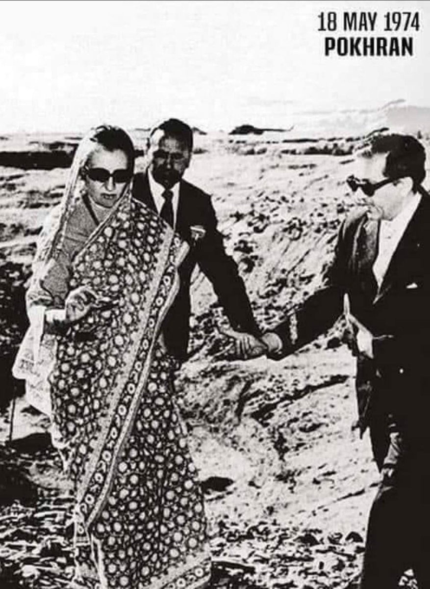आज की वह तस्वीर जिस पर हम भारतीय गर्व करते हैं । आज से पचास साल पहले आज ही के दिन 18 मई 1974 को हमारे वैज्ञानिकों ने पोखरण में प्रथम परमाणु परीक्षण किया । तत्कालीन प्रधानमंत्री श्रीमती इंदिरा गांधी उस समय परीक्षण स्थल पर मौजूद रहीं । भारत के परमाणु देश होते ही बड़ी ताक़तों ने