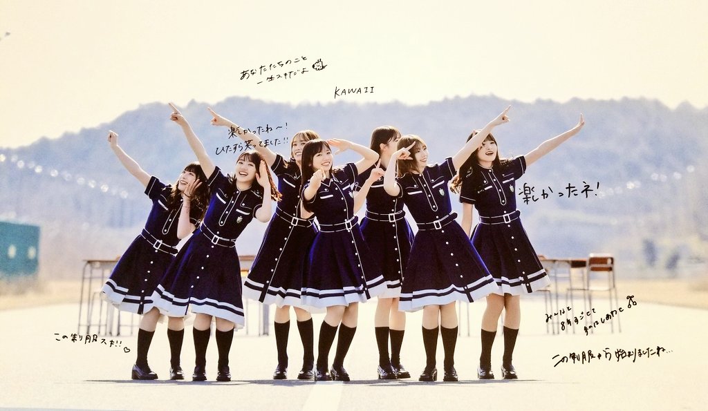 yungkeyasaku's tweet image. 今日は丸1日渋谷～青山～千駄ヶ谷で展示会や個展まわりなので、リニューアルしたばかりのシブツタさんにも立ち寄って来ました⊿⊿

※たぶんですがアニラDVDは売り切れっぽい

#櫻坂46
#櫻坂3rdアニラ