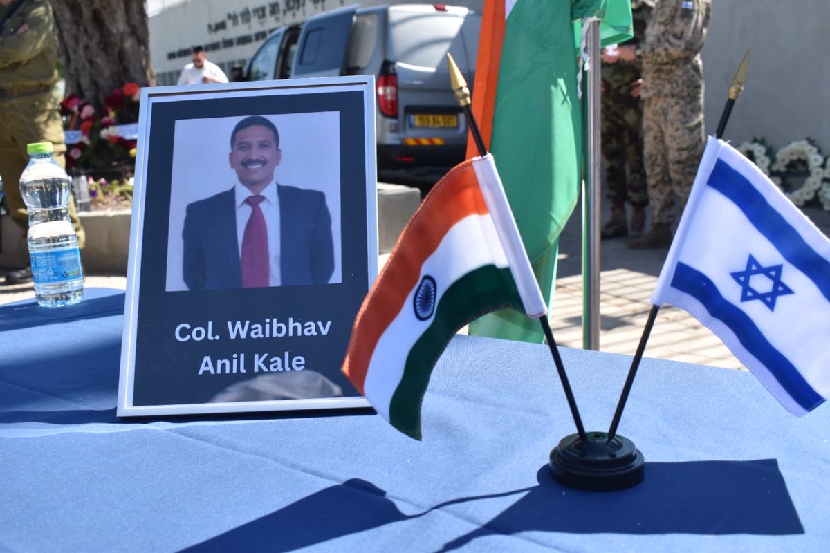 Peacekeeper Colonel Anil Vaibhav Kale (Retd.), lost his life in Gaza while working for global peace. May his memory be a blessing. Officials from the Israel Defense Forces, Foreign Ministry and the UN paid him their respects. 🇮🇳🕯️