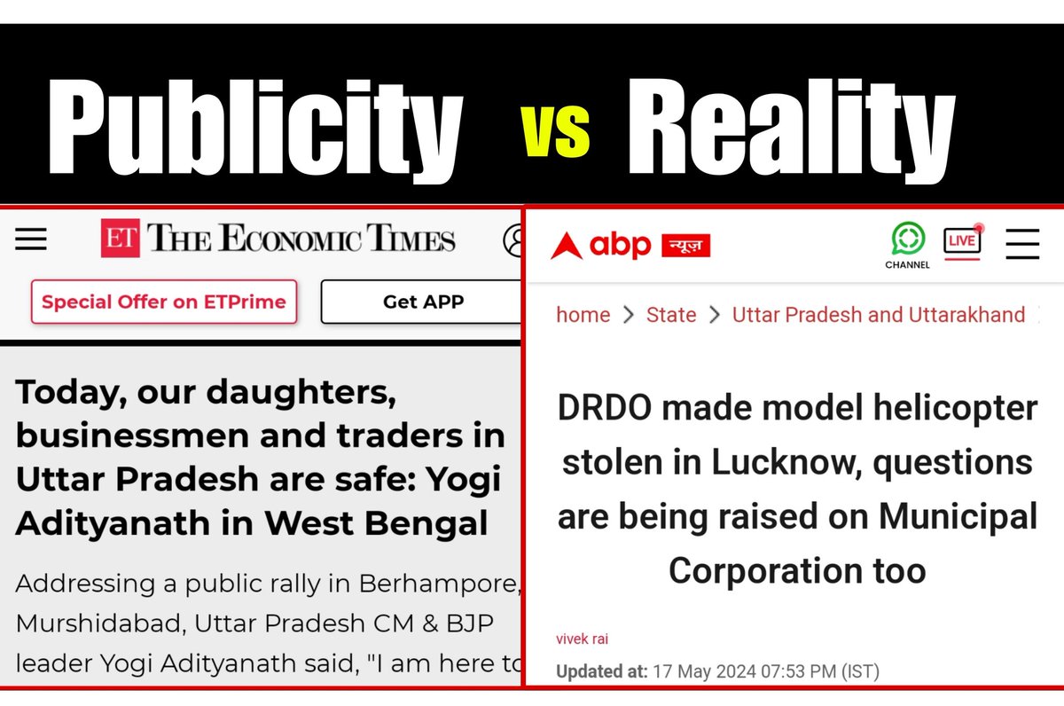 Publicity vs Reality.