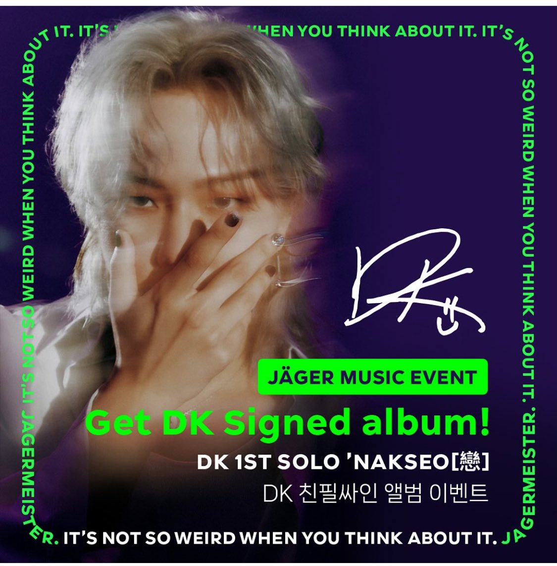 サイン入りCD当選した🙌🙌💕 しかも名前入り💕嬉しい💕 ありがとう