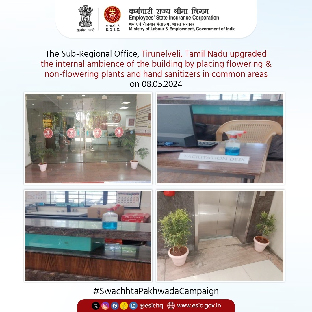 The Sub-Regional Office, Tirunelveli, Tamil Nadu showcased good efforts towards enhancing the internal ambience of the building under the Swachhta Pakhwada Campaign (01.05.2024 to 15.05.2024). 

#ESICHq #SwachhBharat #SwachhtaPakhwadaCampaign #GreenBharat #TamilNadu