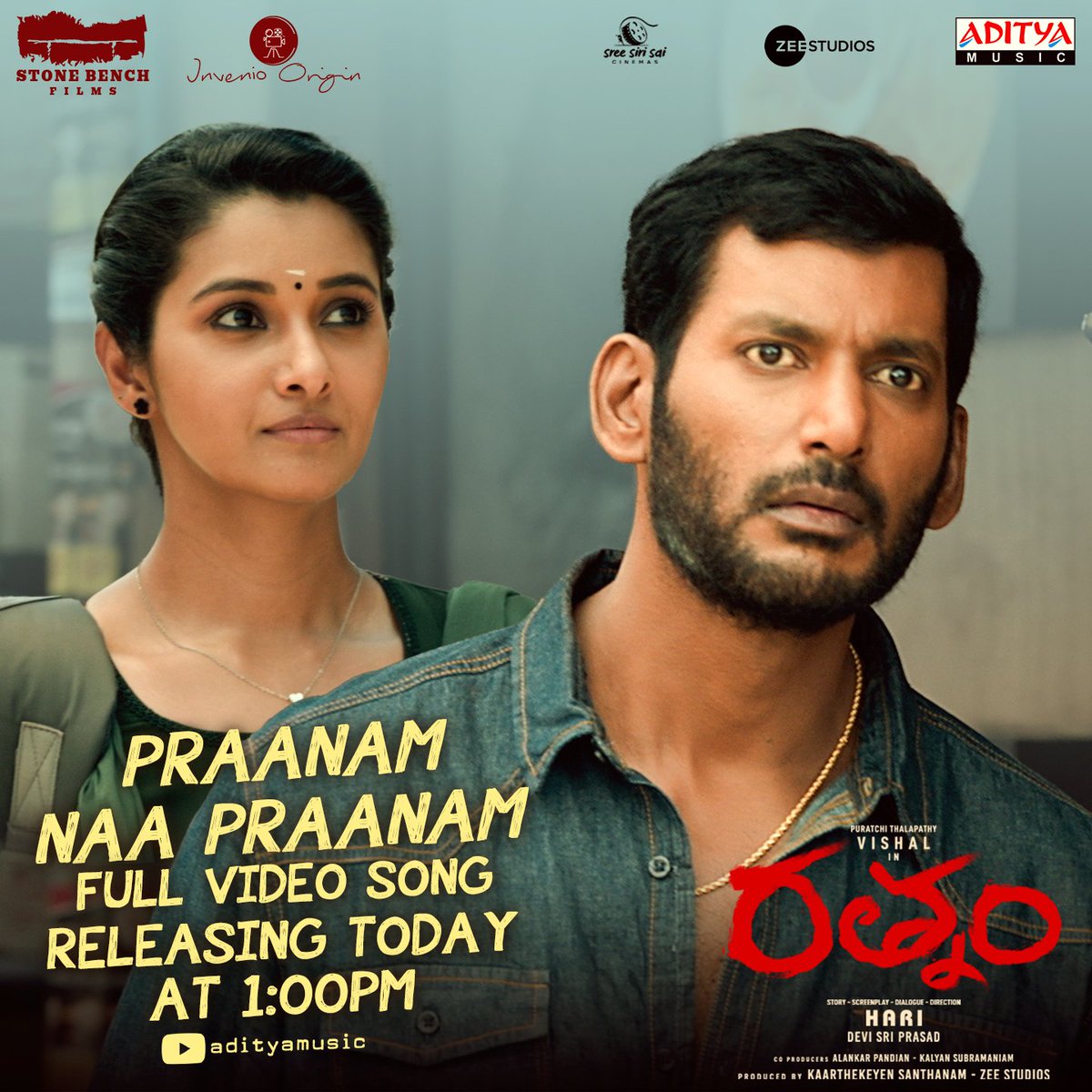 Feel the soulful vibes with #PraanamNaaPraanam video song from #Rathnam movie, releasing today at 1 PM. Starring Puratchi Thalapathy @VishalKOfficial. A film by #Hari A @ThisisDSP musical. @stonebenchers @ZeeStudiosSouth @priya_Bshankar @mynnasukumar #TSJay @dhilipaction
