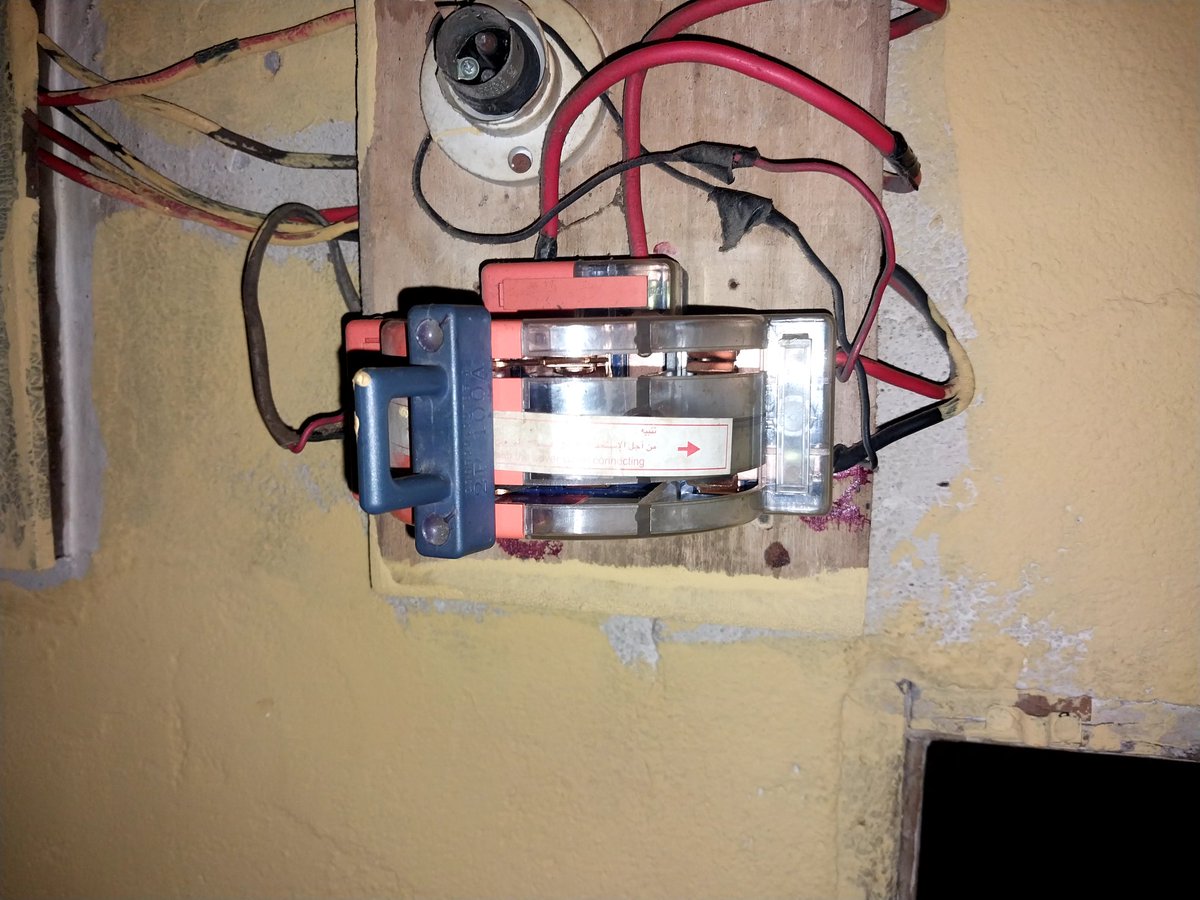 Godstim4871's tweet image. My change over has been on neutral since 1 month now awaiting for the coming of light #Bedc #alapere #tinubu #power