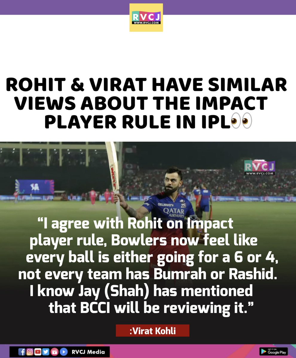 Virat Kohli on Impact Player Rule..