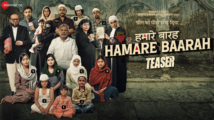 #HamareBaarah teaser out now! youtu.be/8A0HzRmy37c