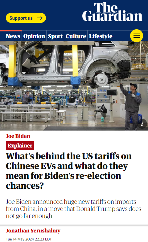 Sometimes you have to wonder if journalists even understand what they write. Here in this Guardian article they write that 'The US is concerned by the prospect of cheap, subsidised Chinese goods flooding US markets and undercutting the billions of dollars of government