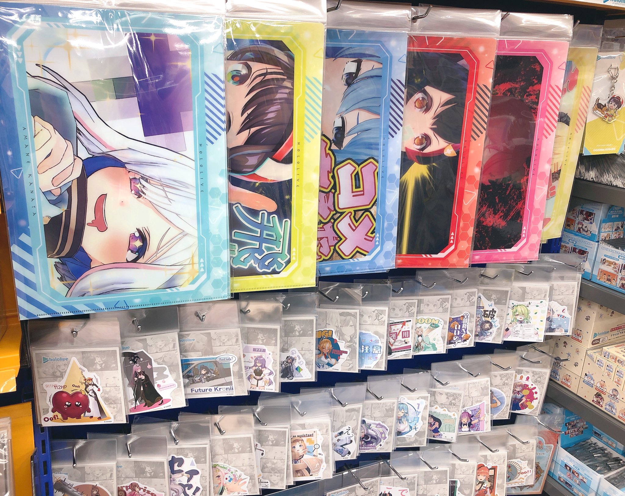 ⭐️即購入⭕️⭐️ アニメグッズ 大量まとめ売り アニメグッズまとめ売り 120サイズ - メルカリ