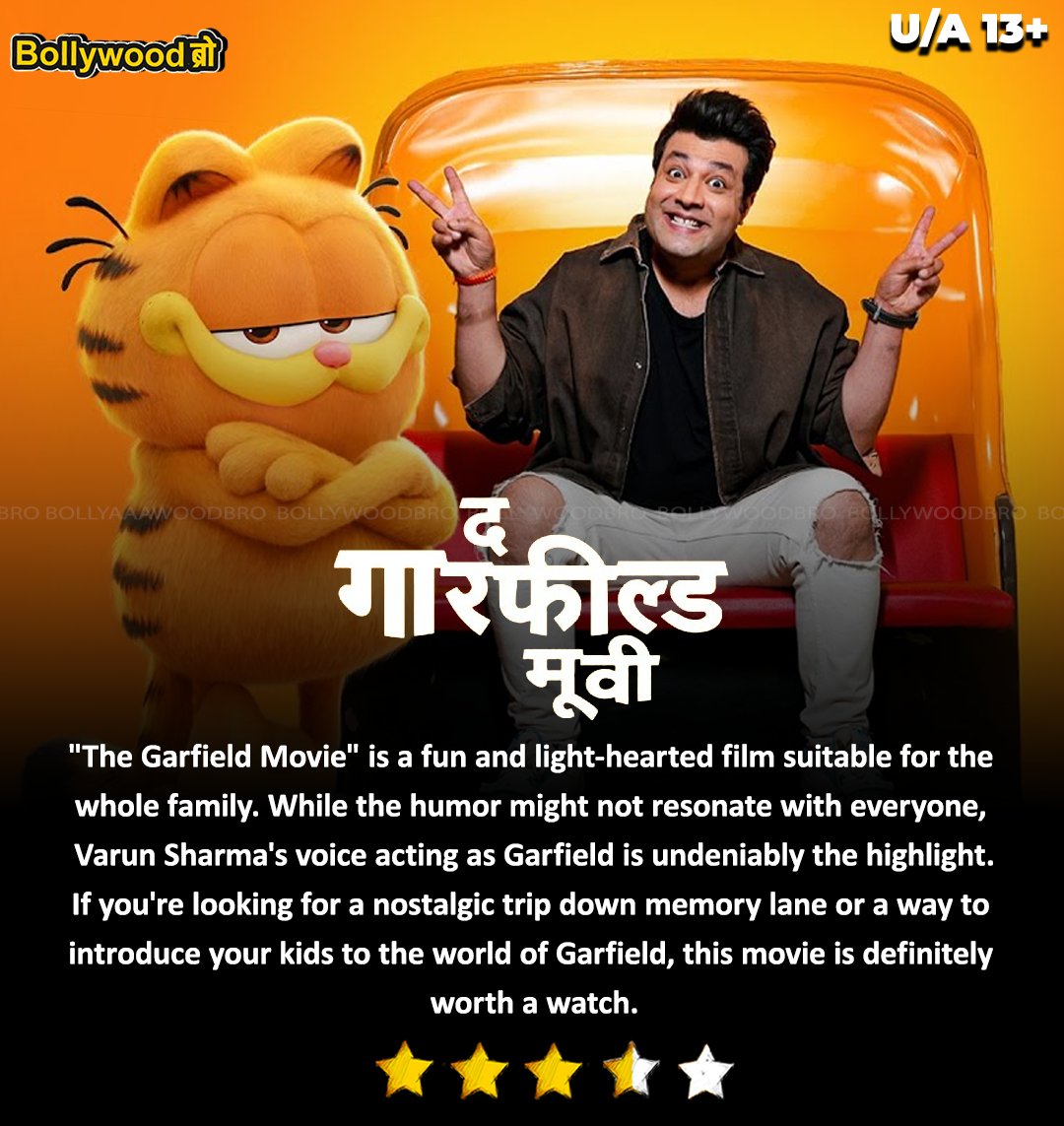 One of the biggest highlights of the film is the voice acting. #VarunSharma perfectly captures Garfield's deadpan humor, sarcastic wit, and occasional vulnerability. His delivery is spot-on, making you believe Garfield himself is cracking wise on screen. Varun manages to infuse