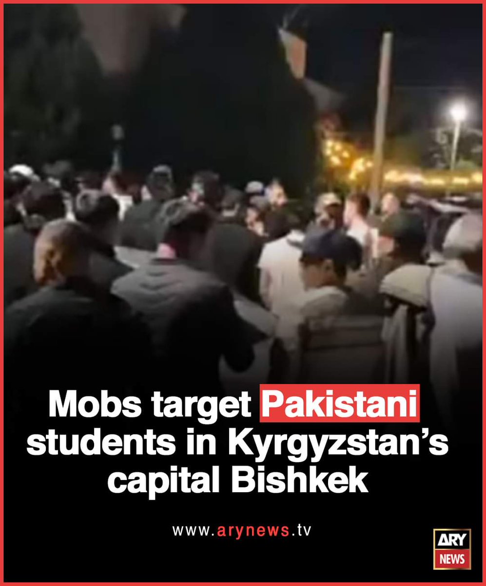 🔥 There are serious issues in Bishkek, Kyrgyzstan where Pakistani students are under severe attack by the locals. They are entering the flats & houses of Pakistani students and beating them, images and videos are all over different social media platforms. #Kyrgyzstan 🇰🇬
