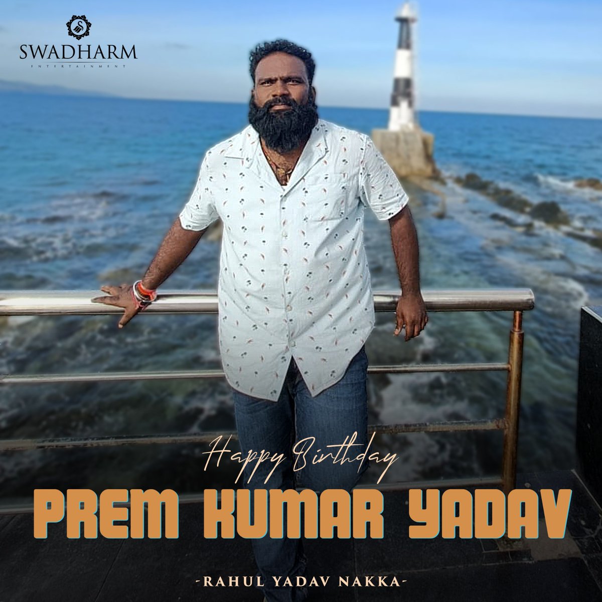 Wish you a Very Happy Birthday Prem Kumar Yadav! May you achieve the greater heights in the coming year. #premkumaryadav #hbdprem @RahulYadavNakka