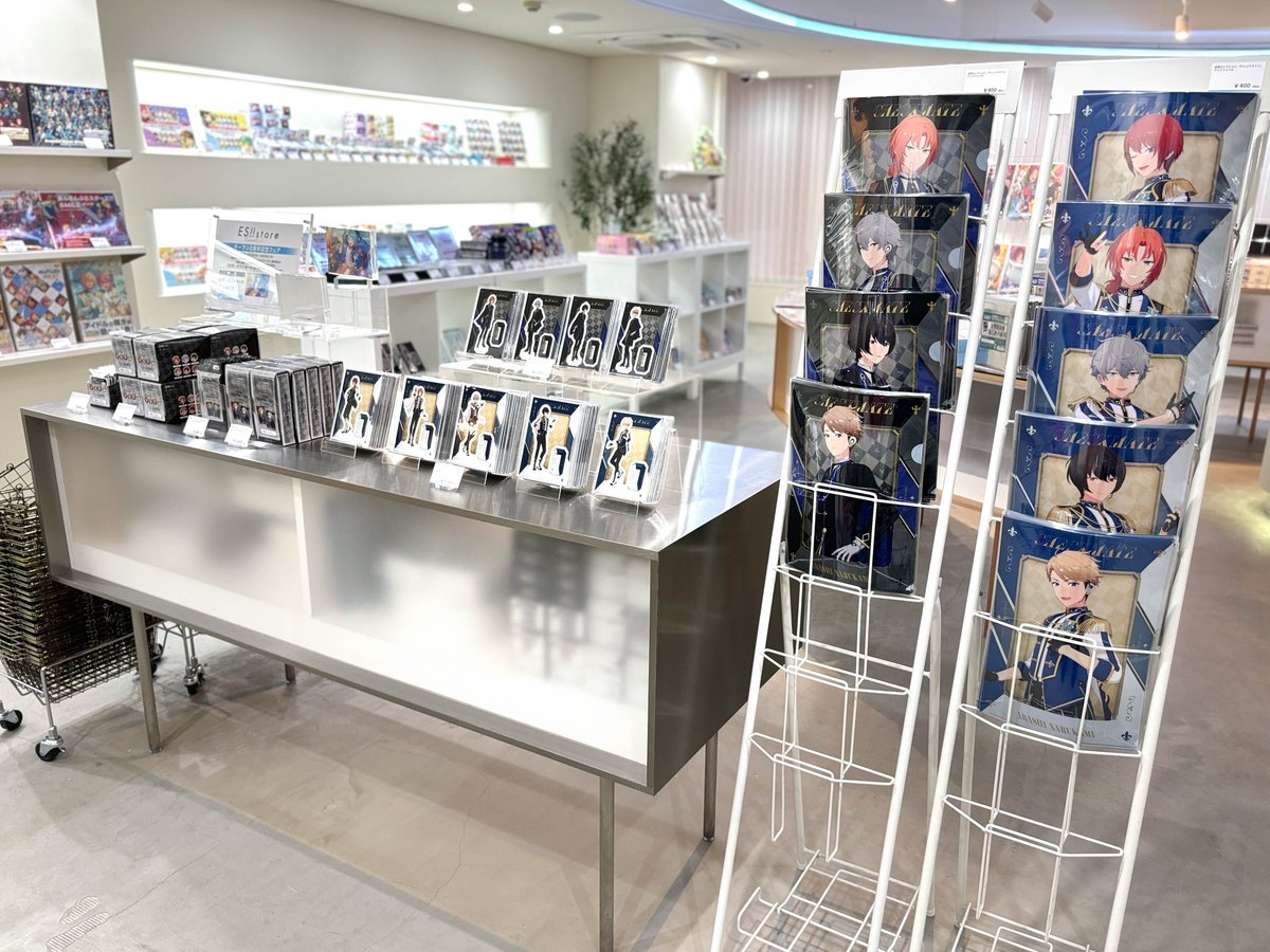 あんさんぶるスターズ！！ストア on X: 