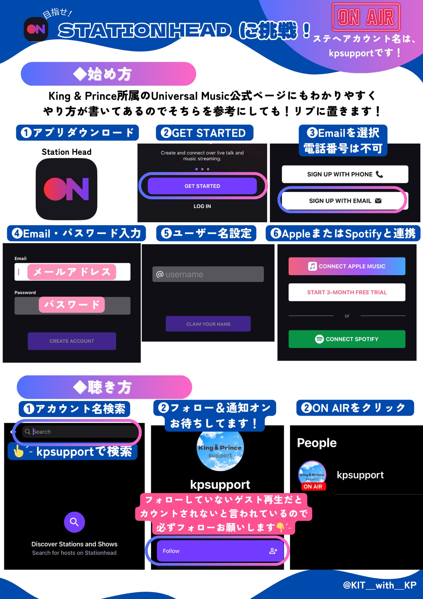 King & Prince support on X: 