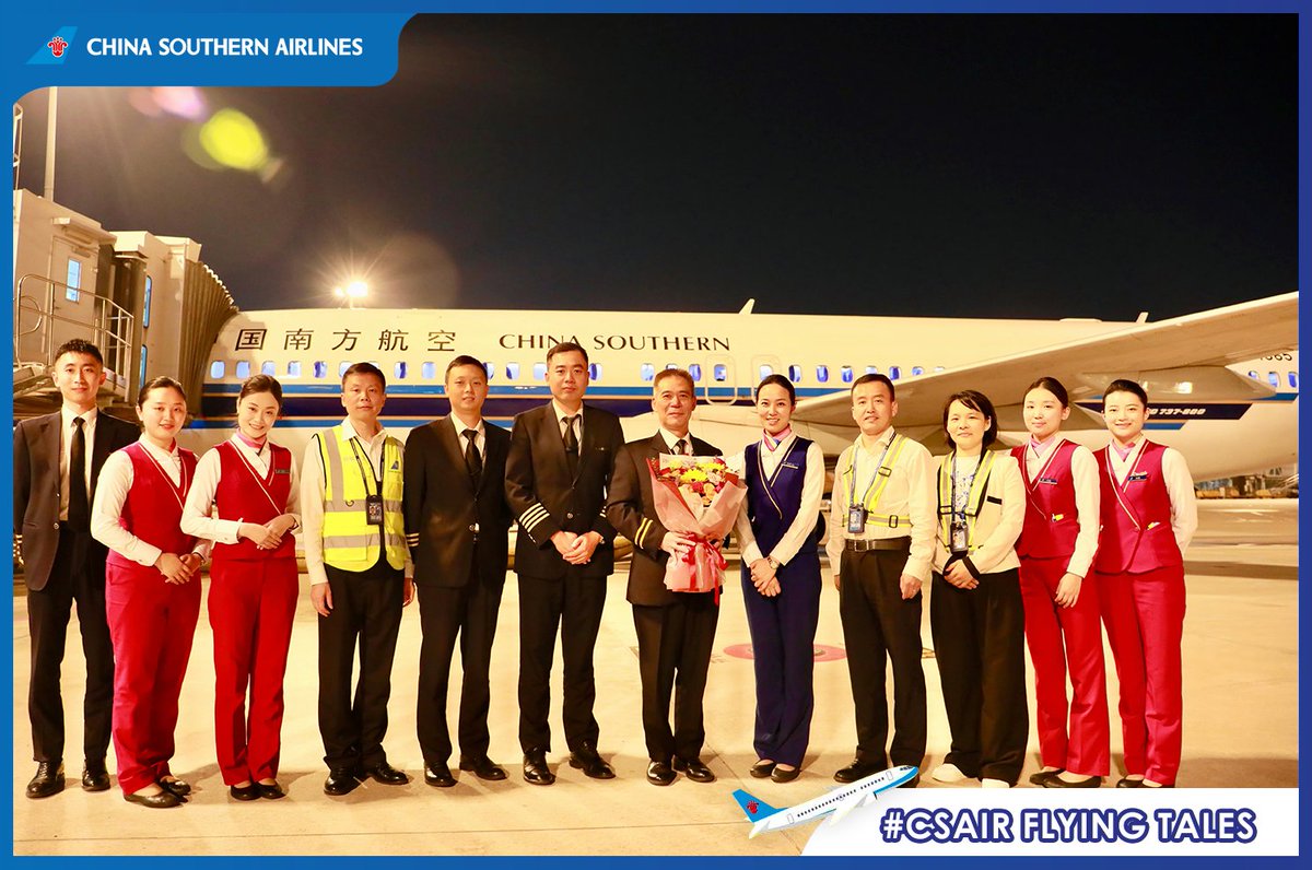 Celebrating the retirement of Pan Jing Tang, the first aviation security officer in Guangzhou to retire at the age of 60. A pillar of our aviation community, he retires with 40 years of unmatched dedication to safety. #CSAirFlyingTales #FlyWithCSAir #CSAir #ImpressionofCSAir