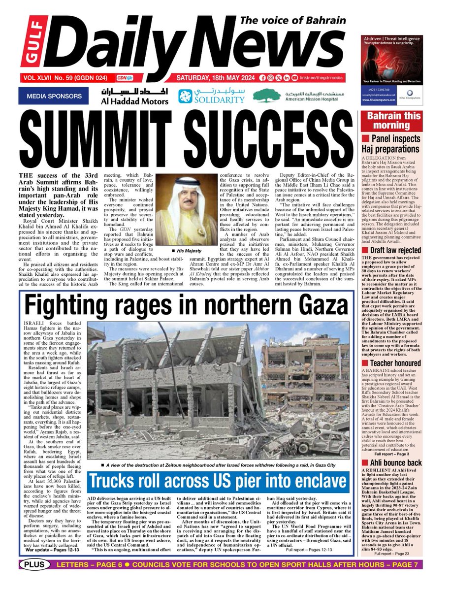 Click to read today's edition of the Gulf Daily News gdnonline.com/ePaper #Bahrain #Manama