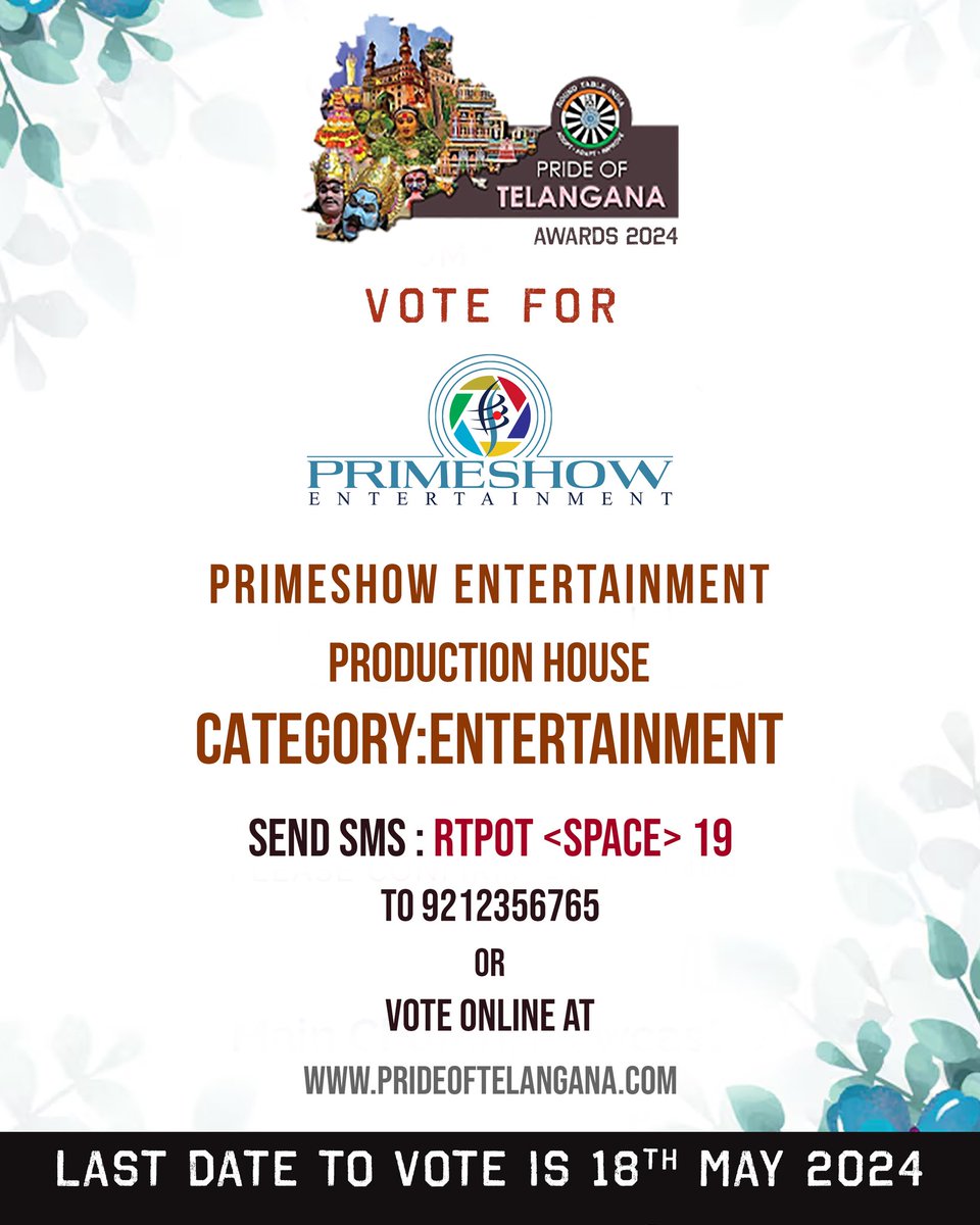Your vote holds significant influence. We are nominated for 'Pride of Telangana Awards 2024' in Entertainment category🔥 Today is the last day to vote for #PrimeshowEntertainment Click on the link below - prideoftelangana.com/show-candidate… Or Send SMS : RTPOT <SPACE> 19 to 9212356765