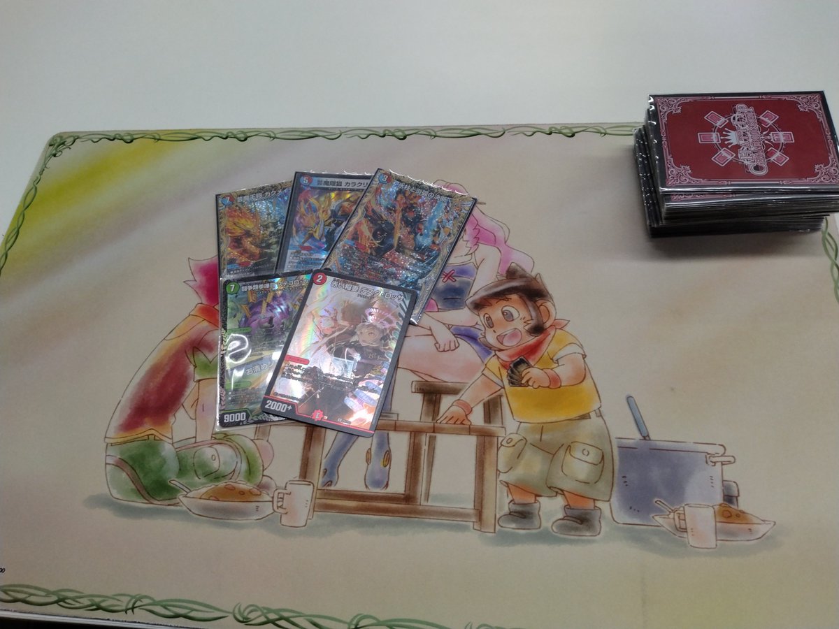 Cardbox_Tsuruga's tweet image. 本日の #デュエマ #敦賀CS    
は25名での開催となりました！    
優勝 まん選手🥇
「ドカ引き‼️」 とコメントいただきました。   
2位 古城アスカ選手🥈
3位 kimflip選手と役満太郎選手となります🥉
おめでとうございます！！