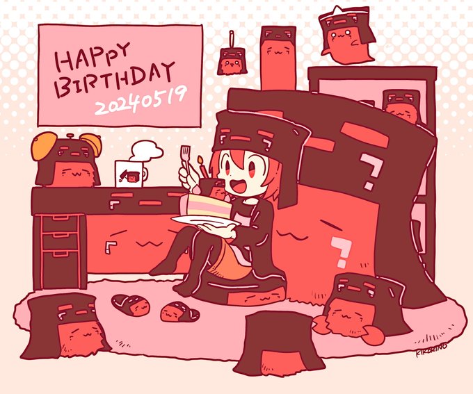 「ケーキ 誕生日」のTwitter画像/イラスト(新着)