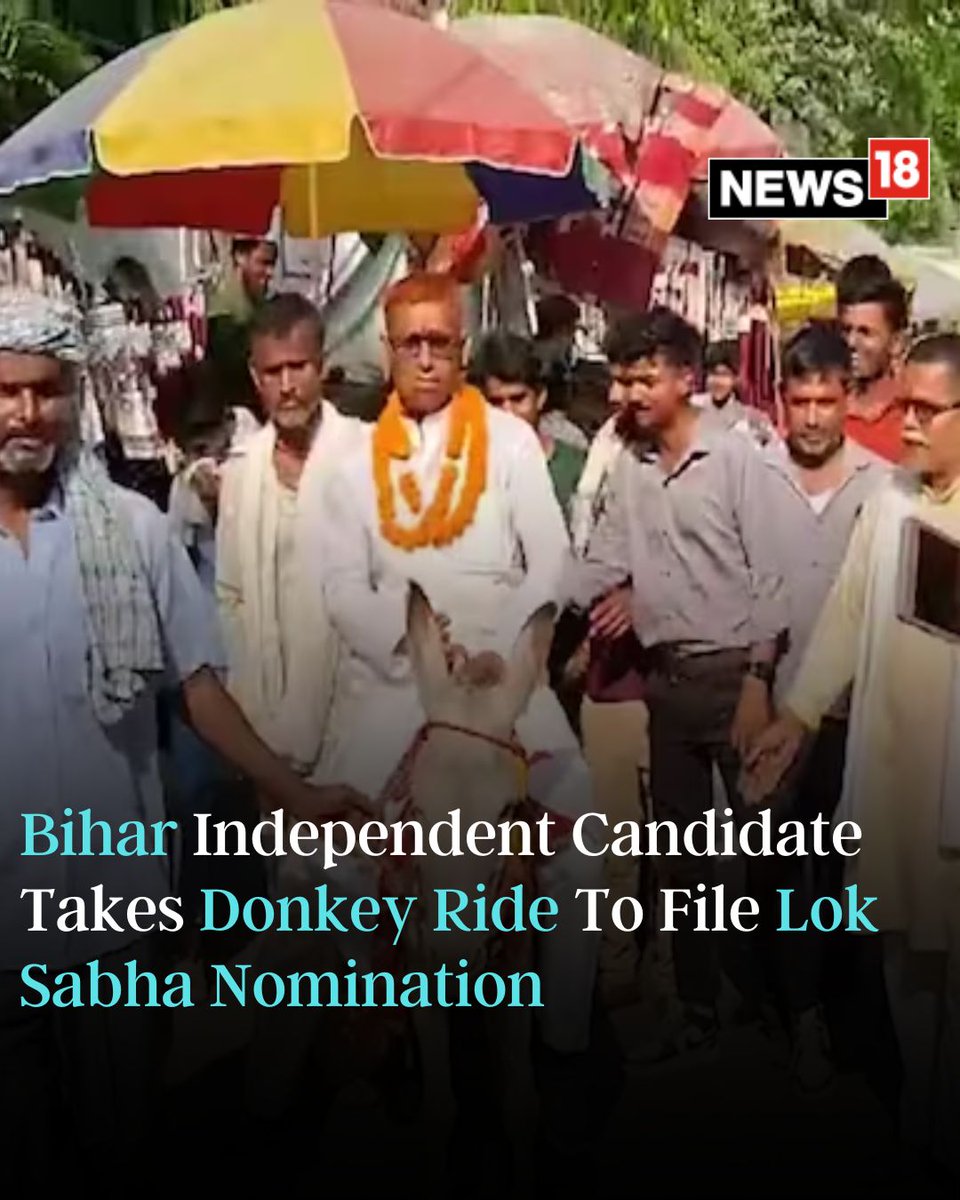 A bizarre election campaign was seen in Bihar’s Gopalganj, where a candidate goes out for campaigning on a donkey Full story: news18.com/elections/biha… #bihar #election #loksabhaelection #donkey #news #viral #trending #politics #india