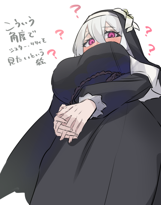 デカァァァァァいッ説明不要!! 