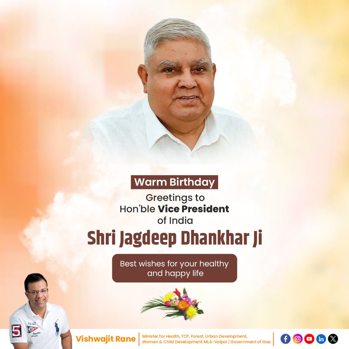 My heartiest birthday greetings to Hon'ble Vice President of India Shri Jagdeep Dhankhar Ji! May God bless him with happy, healthy and long life!