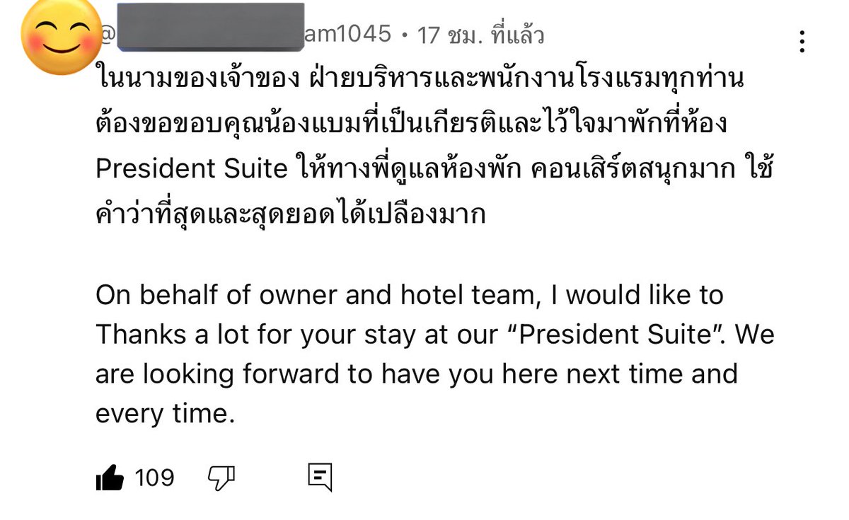 น่ารักเนอะ คอนเสิร์ตที่มีความสุขทุกภาคส่วน คอนเสิร์ตที่เต็มไปด้วยรอยยิ้มจริงๆ 2023-2024 BamBam THE 1ST WORLD TOUR ENCORE [AREA 52] in Bangkok, Thailan... youtu.be/7YpGlnMdGUs?si… ผ่าน @YouTube #AREA52 #BAMBAMENCOREAREA52INBKK #ENCOREAREA52DAY #แบมแบมอินราชมัง #BamBam