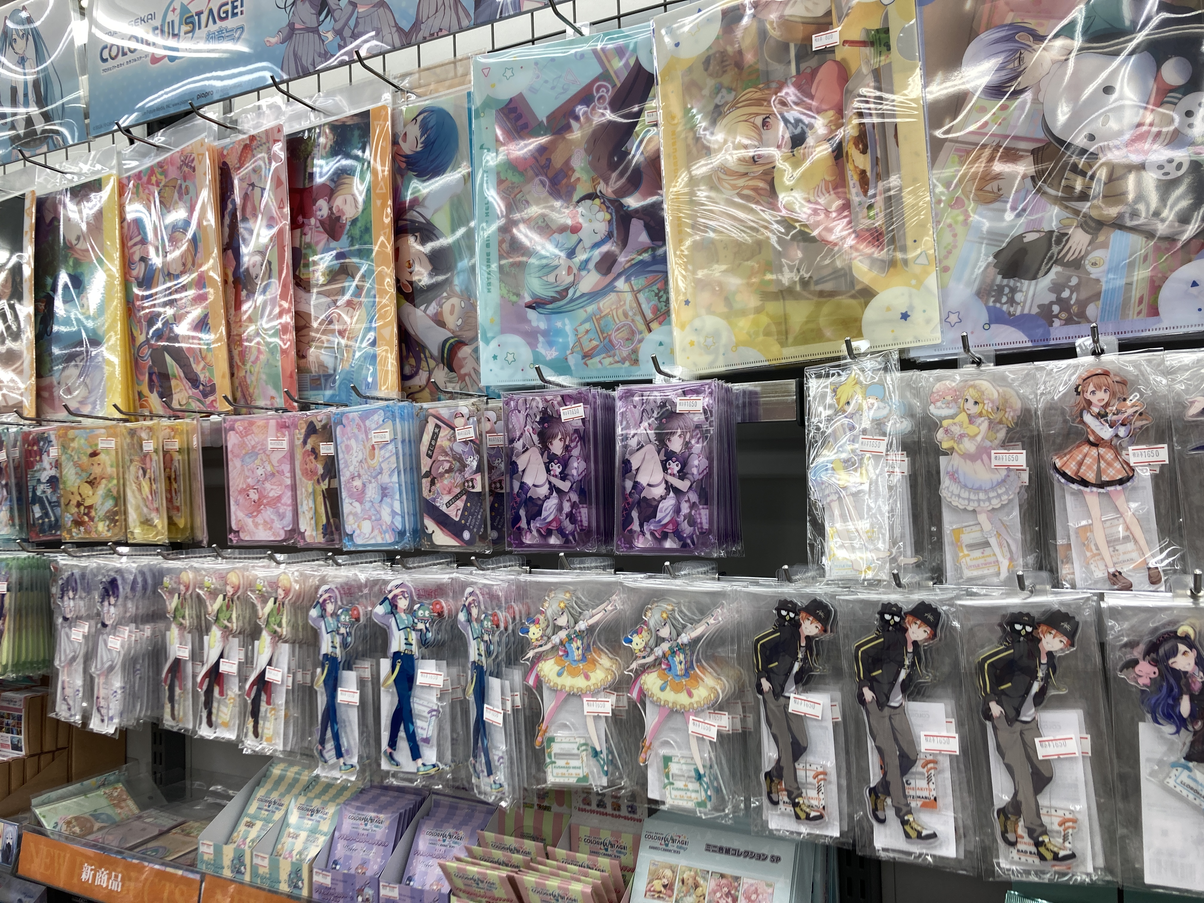 アニメイト新潟 on X: アニメイト新潟 on X: