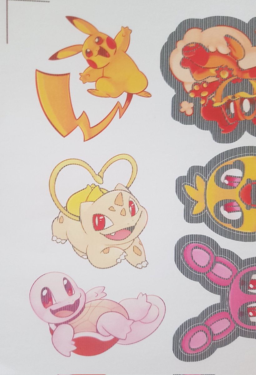 So my printer isn't working right and it generated some unique shinies  (except pikachu)