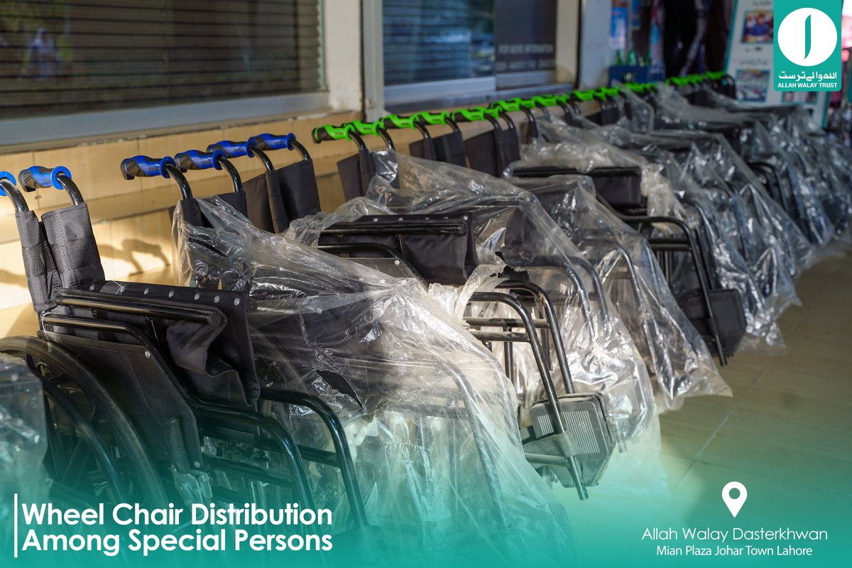 instagram.com/p/C7GZN45N3rt/
#AllahWalaytrust #specialperson #wheelchair #saturday #china #saturdayvibes