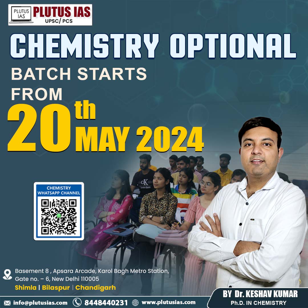 🔸 Ready to dive deep into the world of Chemistry? 🔸
Join our new Chemistry Batch starting on May 20th, 2024.

🔎 Scan the QR code now to join our Chemistry WhatsApp Channel and secure your spot. 

#plutusias #chemistry #chemistryoptionalforupsc #chemistryoptional #upsc #cse