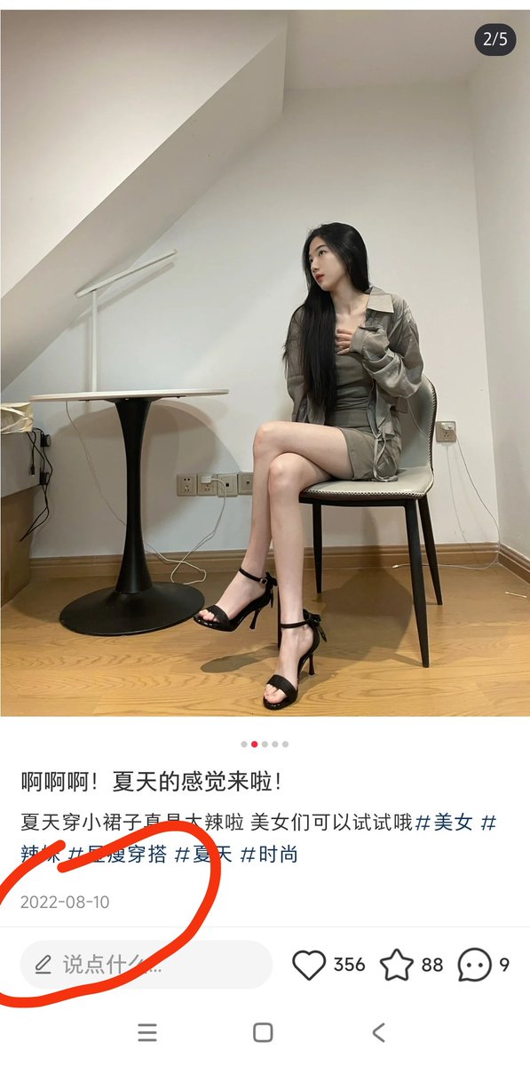 贱逼，盗我前年的图，还有两个怎么不继续盗？你在缅北还好吗？还转发诈骗链接，给你妈买棺材？