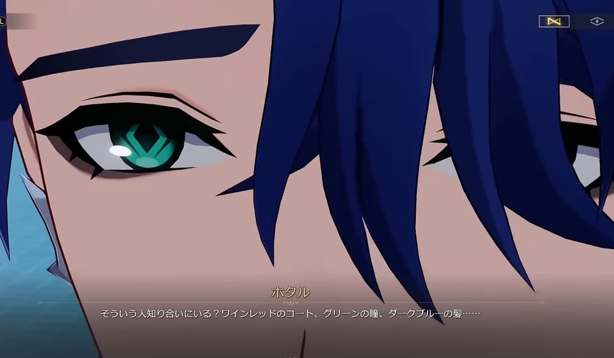 solo looking at viewer 1boy hair between eyes green eyes blue hair male focus  illustration images