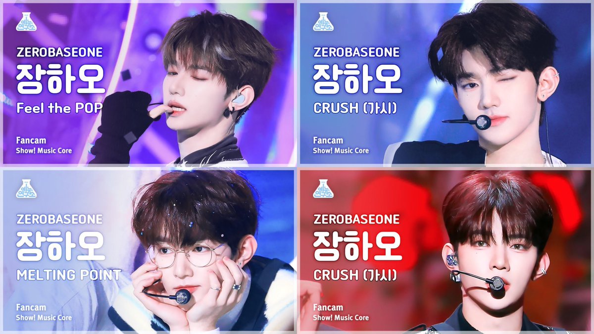 music core zhang hao fancam thumbnails never miss omg they are so pretty🥺