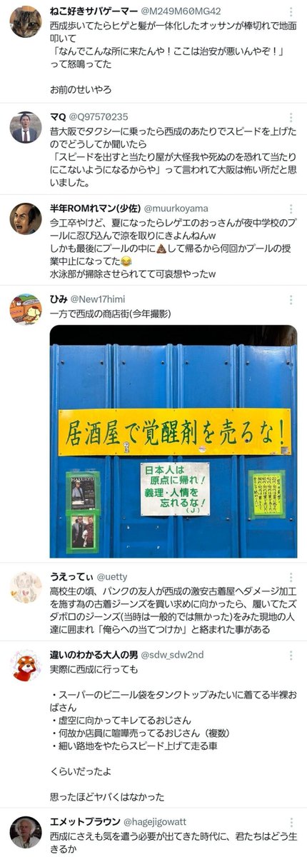 滝沢ガレソ tweet media