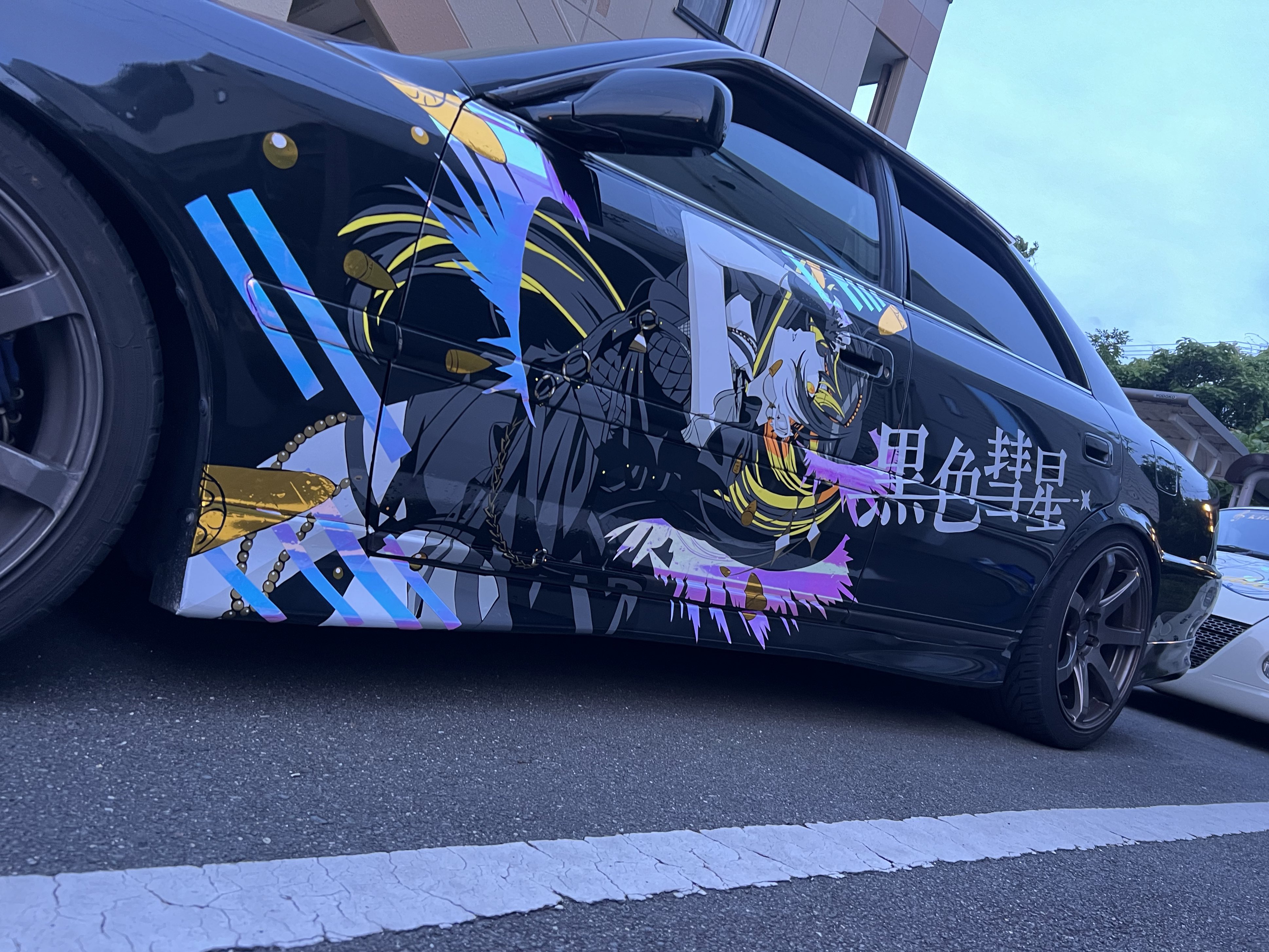まっちゃる on X: 