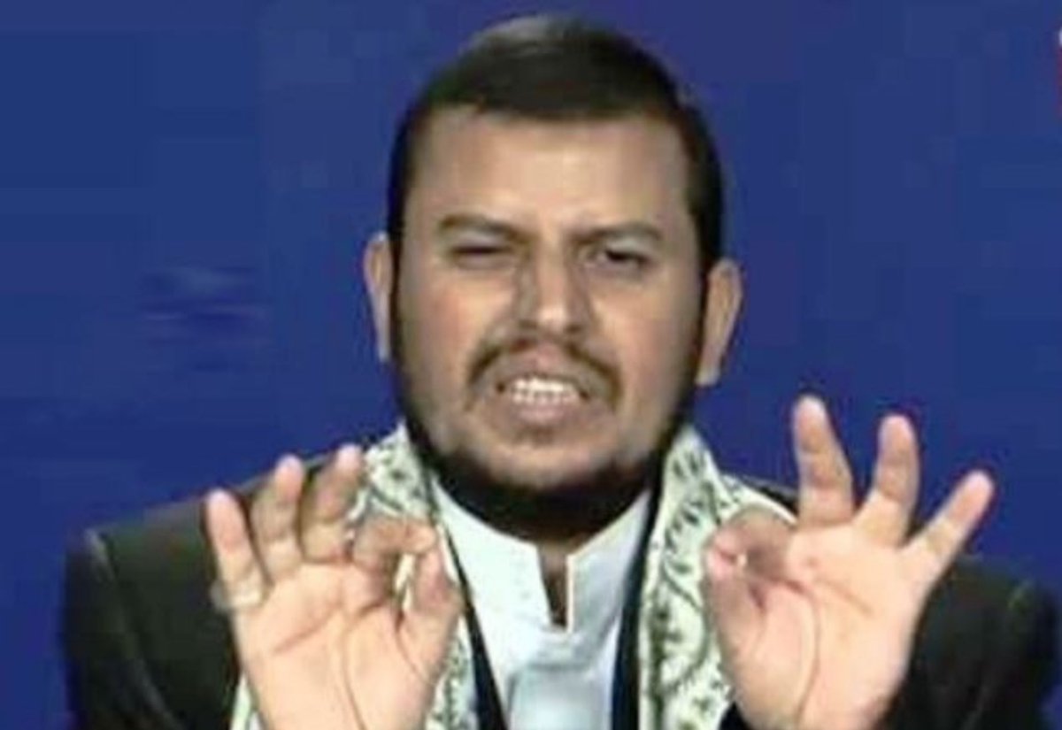 يا جماعه يامن لديهم العقل #الجنوب العربي جغرافيا أكبر من #اليمن الشمالي المحتل من إيران بالذراع الحوثي الحامل للرساله الطائفيه التي نهبت أموال اليمن وذبحت أهلها ….الجنوب العربي جغرافيا وبشرياً أرحب وأهم من يمن الشمال المحتل …الجنوب العربي إطلالته علي العالم إطلاله مهمه والعالم