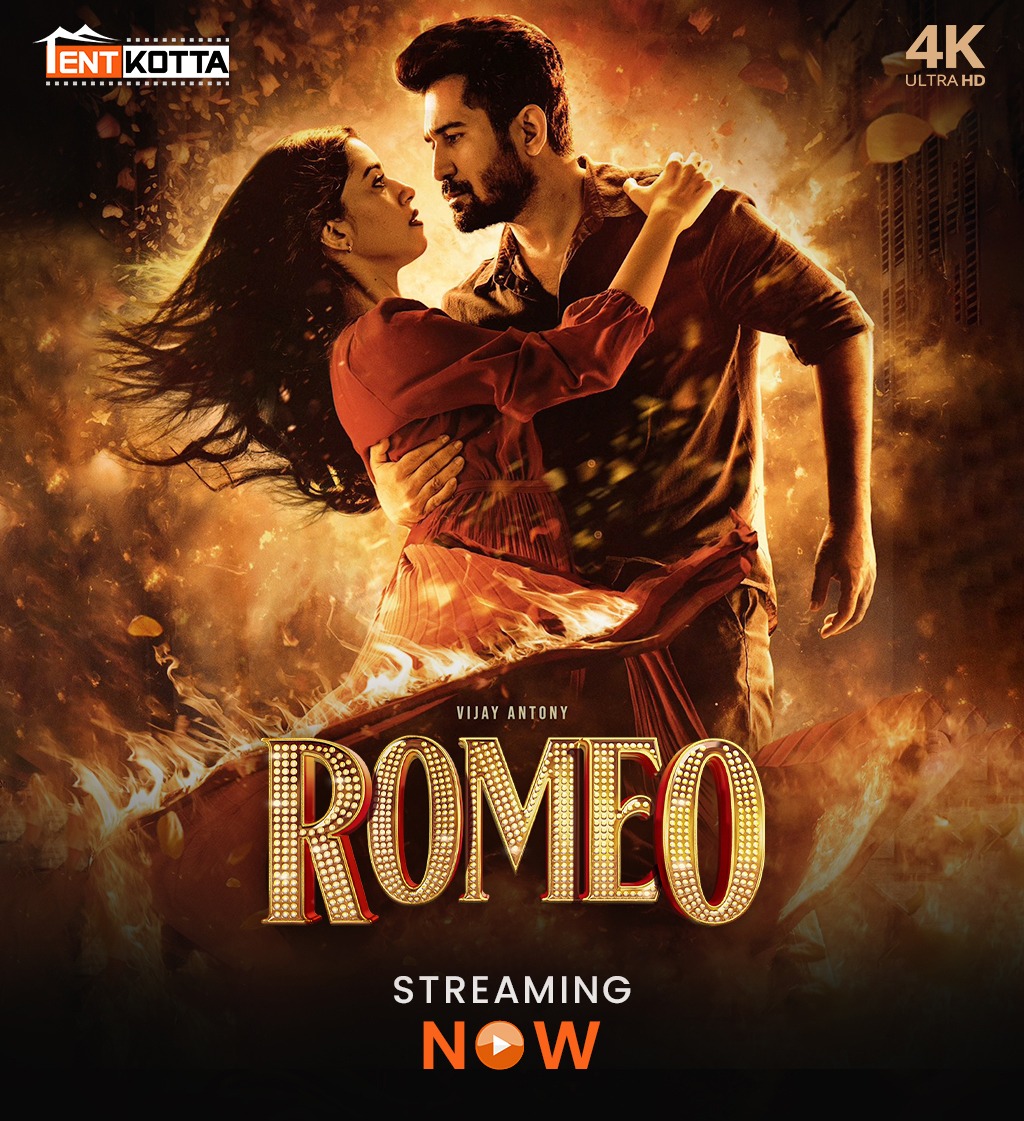 Explore the Complicated Relationship of Arivu and Leela In #Romeo Hearts Clash On #Tentkotta