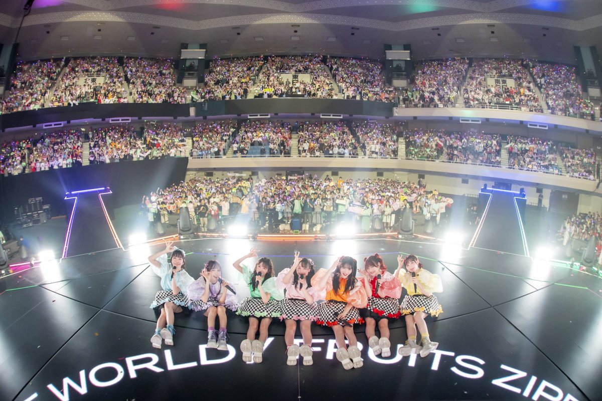 FRUITS ZIPPER 2nd ANNIVERSARY 超めでたいライブ〜NEW KAWAII〜
@日本武道館

2024年5月18日(土)
日本武道館公演ありがとうございました‼️‼️

❤️月足天音 @amane_fz1026
💜仲川瑠夏 @luna_fz0703
💛早瀬ノエル @noel_fz1229
💚櫻井優衣 @yui_fz0221
🩵真中まな @manafy_fz0422
🩷松本かれん