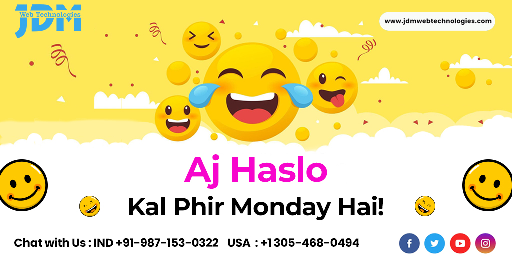 Make the most of today's laughter before the Monday blues kick in!'phir Sunday hai! 😄

#sunday  #sundayfunday #weekend #sundayvibes #goodvibes #sunnyday #mood #relax #weekendvibes #officestyle #officehumor #officelifestyle #corporatelifebelike #jdmwebtechnologies