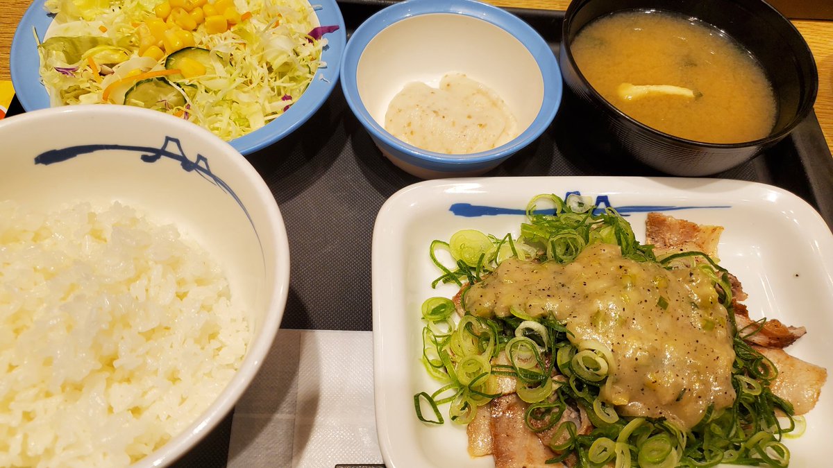 今日も松屋